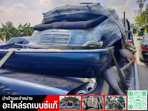 อะไหล่รถเบนซ์มือสองสภาพดี